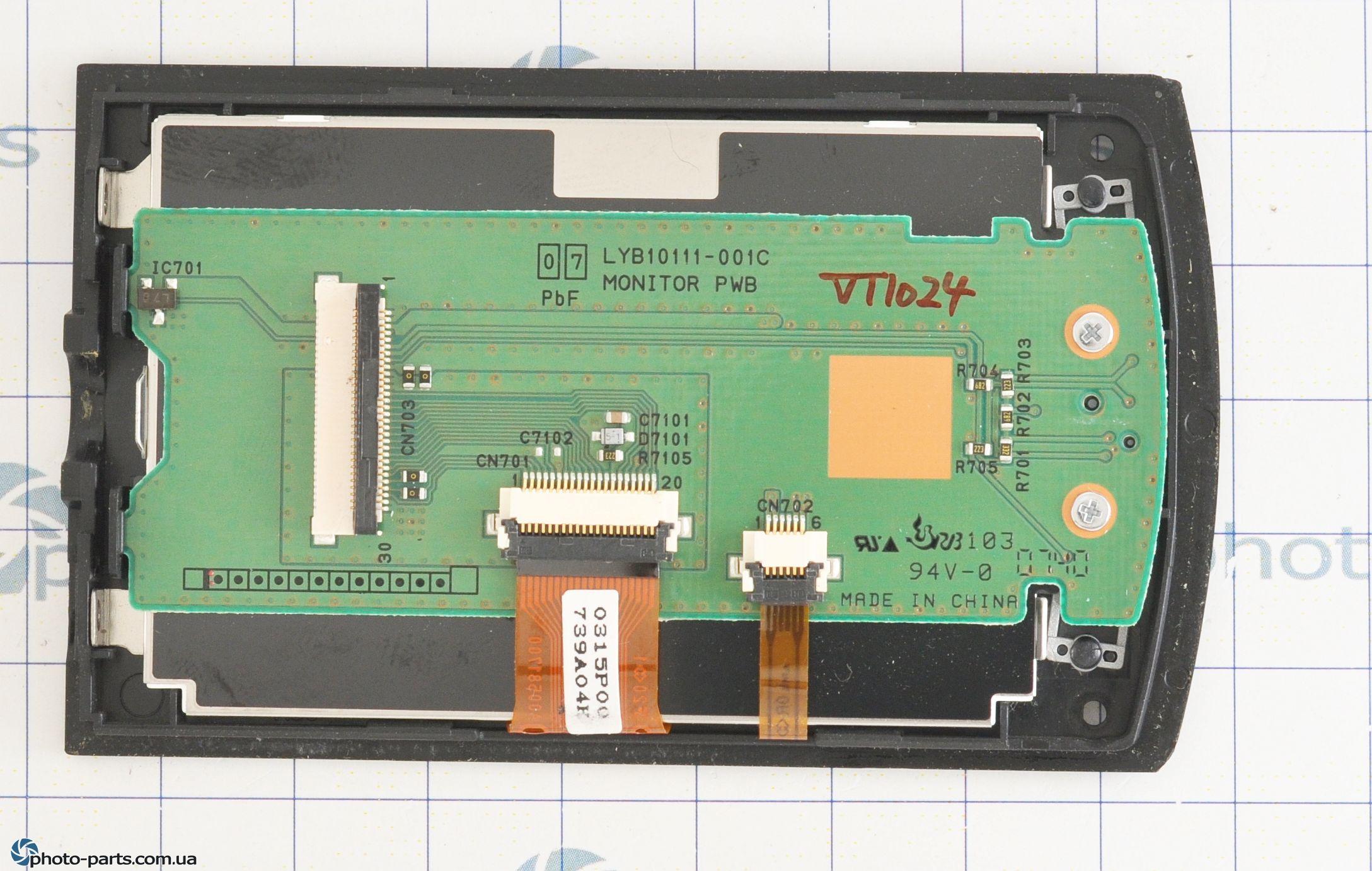 LCD 0315P00 (A00581700 flex)